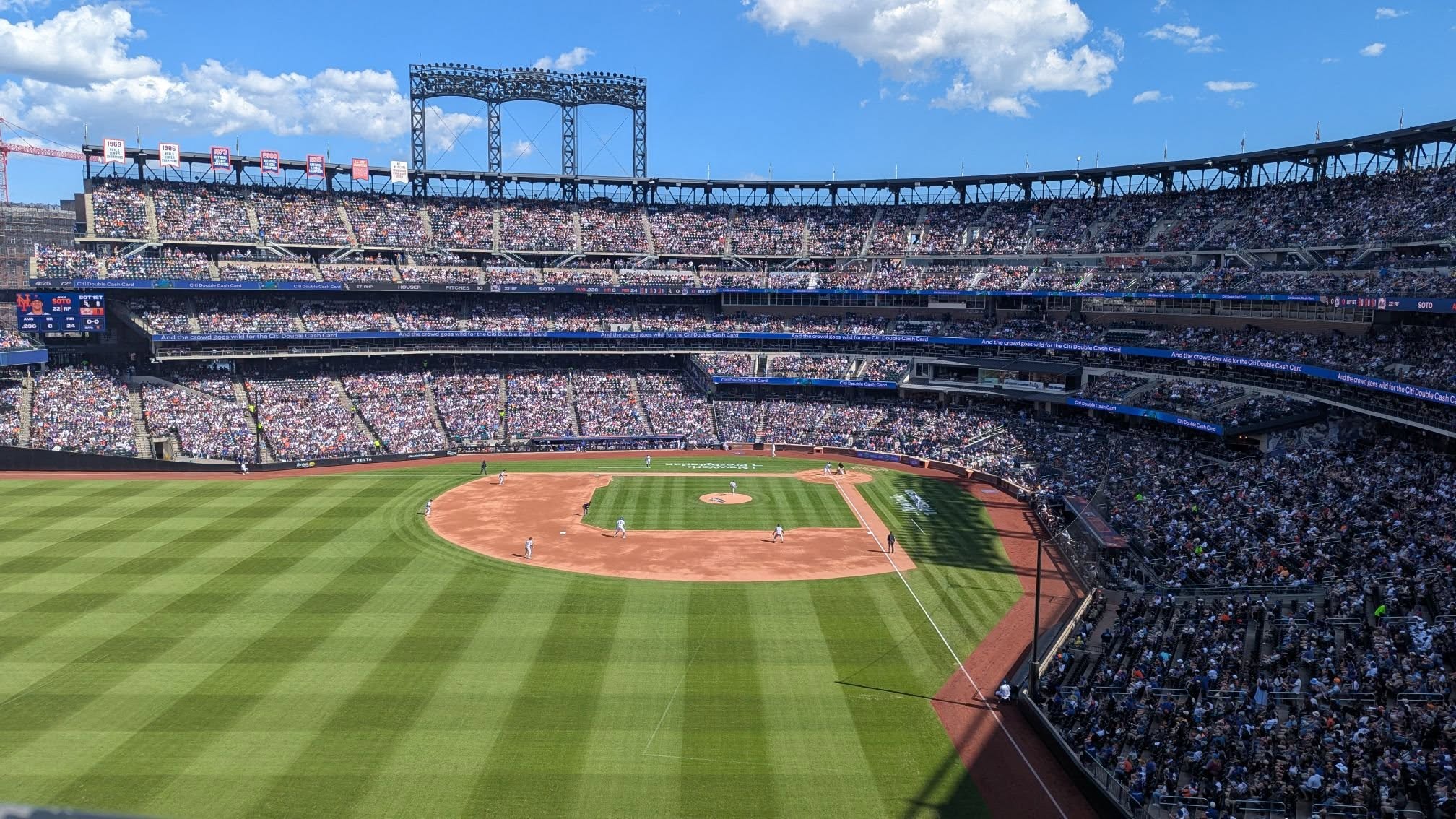 Citi Field